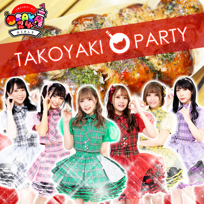 TAKOYAKIPARTY Front Cover