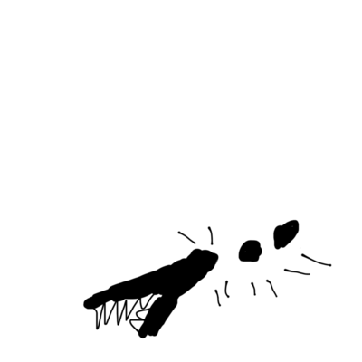 Ant-san Front Cover