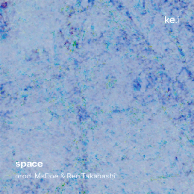 space Front Cover
