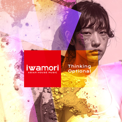 Thinking Optional Front Cover