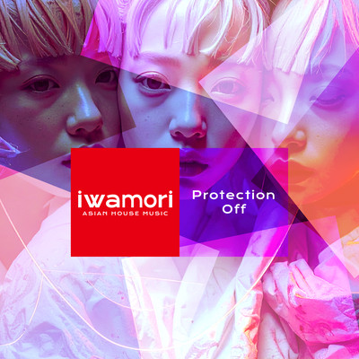 Protection Offのジャケット写真