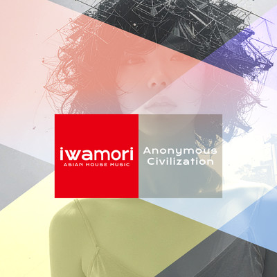 Anonymous Civilization Front Cover