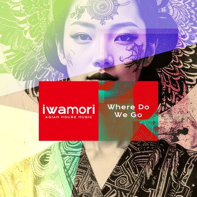 Where Do We Go Front Cover