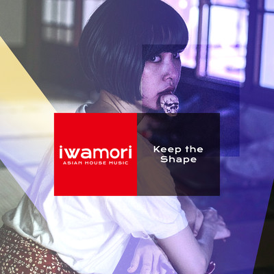 Keep the Shape Front Cover