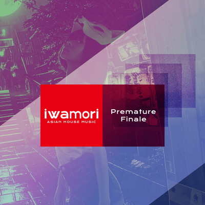 Premature Finale Front Cover