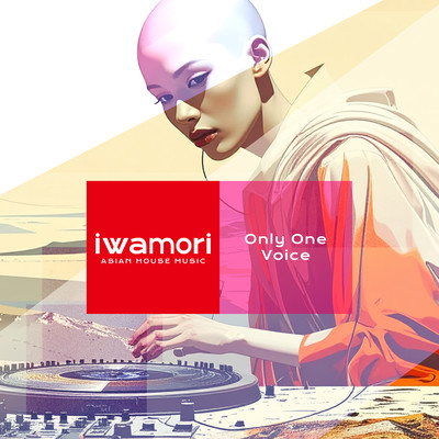 Only One Voice Front Cover