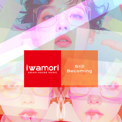 Still Becoming Front Cover