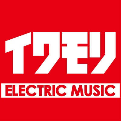 Life is Beautiful (feat. CSK & Yukari) Front Cover