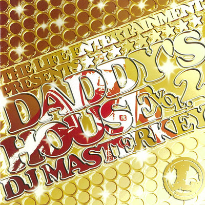 DADDY'S HOUSE VOL.2 Front Cover