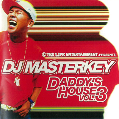 DADDY'S HOUSE VOL. 3のジャケット写真