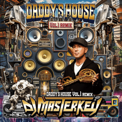 DADDY'S HOUSE VOL.1 (REMIX) Front Cover