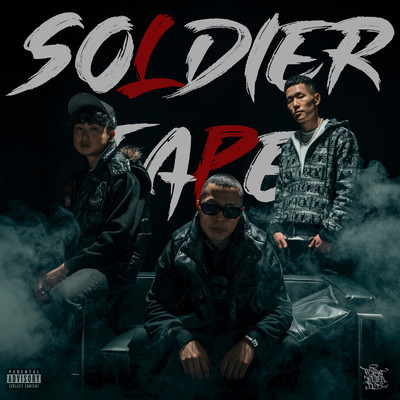 Soldier Tape Front Cover