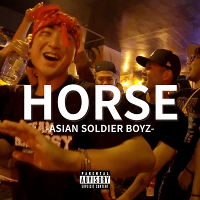 HORSE (feat. Fla$h Boii) Front Cover