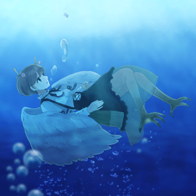 seiren (feat. michitose) Front Cover