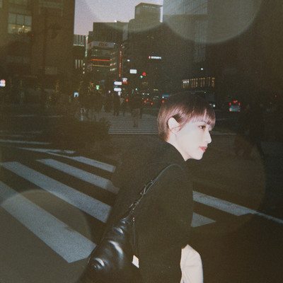 White Muffler Front Cover