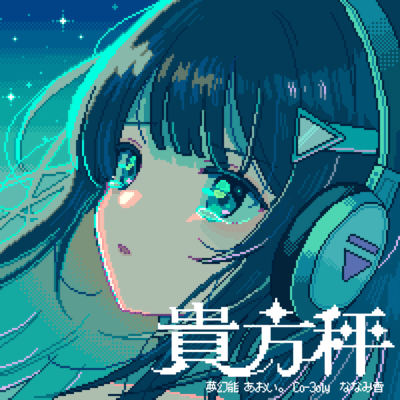 Your gravity Front Cover