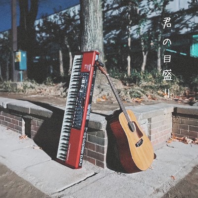 your graduations Front Cover