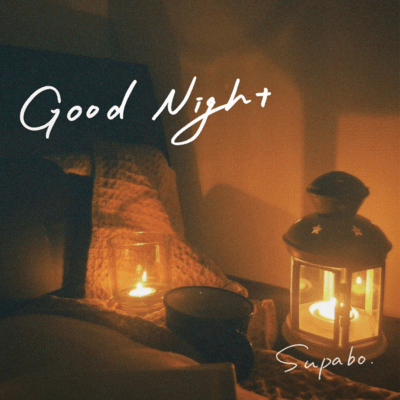 Good Nightのジャケット写真