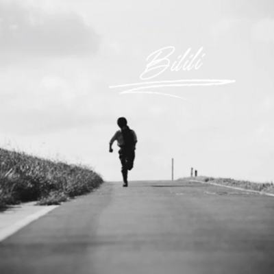 Bilili Front Cover