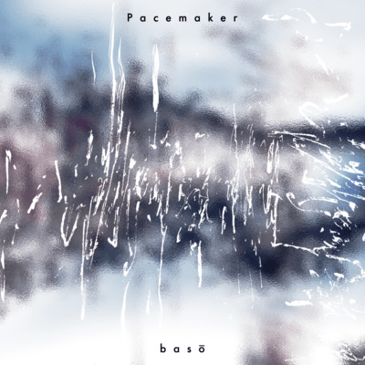 PaceMaker Front Cover