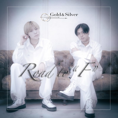 Road to "F" Front Cover