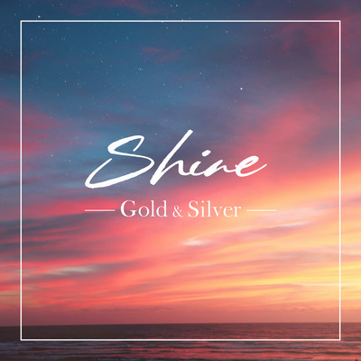 Shine Front Cover