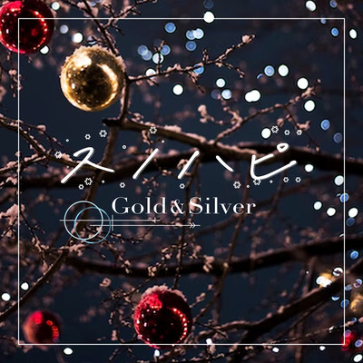 SUNOHAPI Front Cover