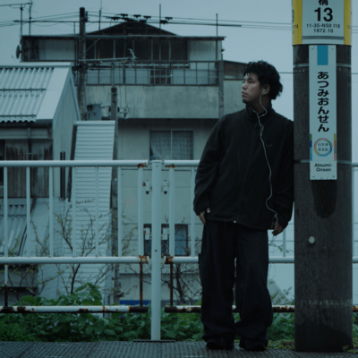 imakoko Front Cover