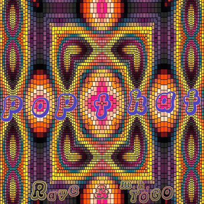 Pop that Front Cover