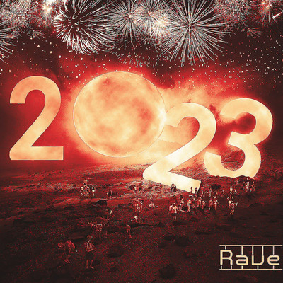2023のジャケット写真