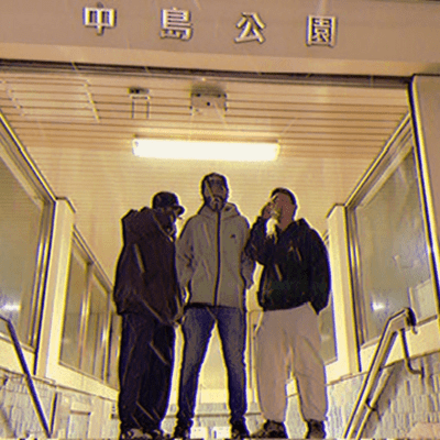 NAKAJIMAKOUEN (feat. mrkn & SATA) Front Cover