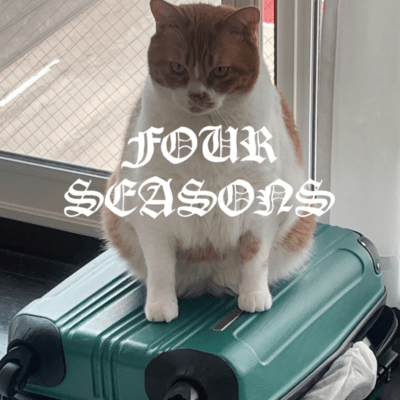 FOUR SEASONSのジャケット写真