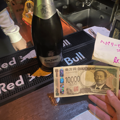 Homiesのジャケット写真