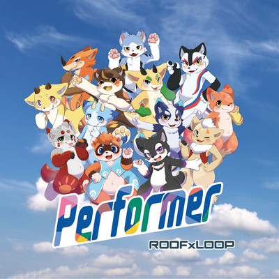 Performer Front Cover