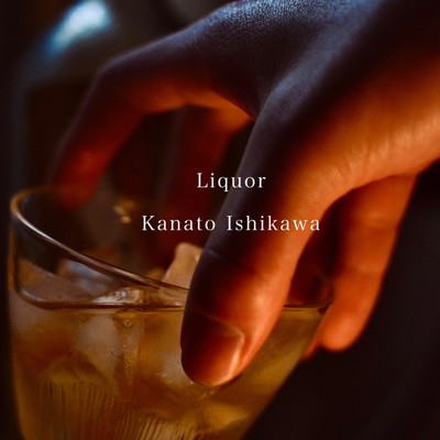 Liquor Front Cover
