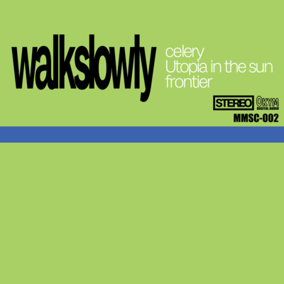 SUMMER 2023のジャケット写真