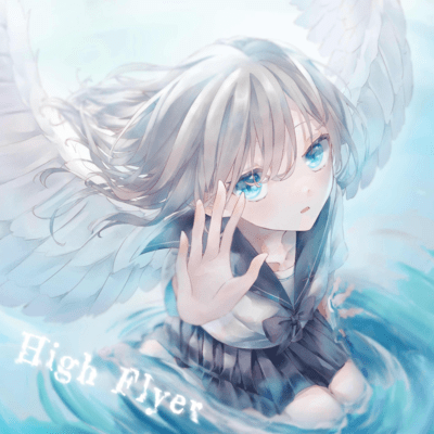 High Flyer Front Cover