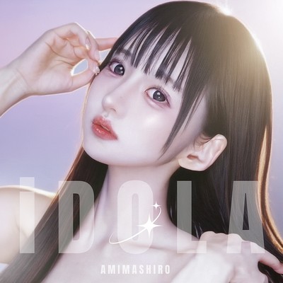 iDOLAのジャケット写真
