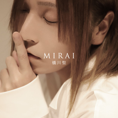 Mirai Front Cover