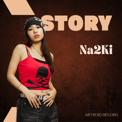STORY Front Cover