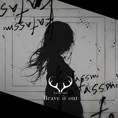 Brave it outのジャケット写真