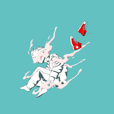 芽を断つのジャケット写真