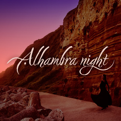 Alhambra night Front Cover