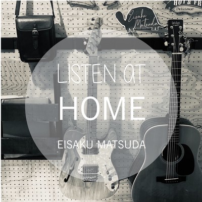 LISTEN at HOMEのジャケット写真