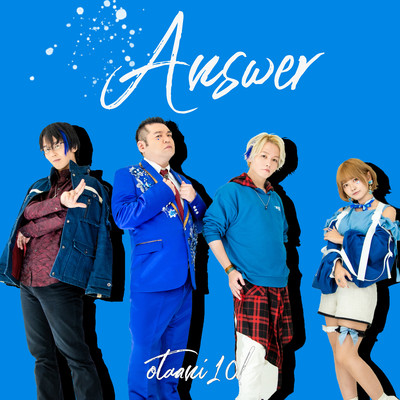 Answer Front Cover