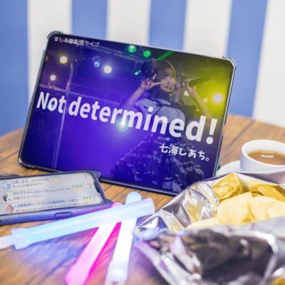 Not detemined! Front Cover