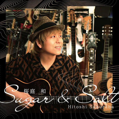 Sugar&Saltのジャケット写真