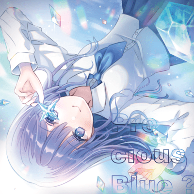 Precious Blue... ? Front Cover