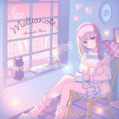 Meltianote. Front Cover