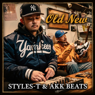 OLD NEW Front Cover